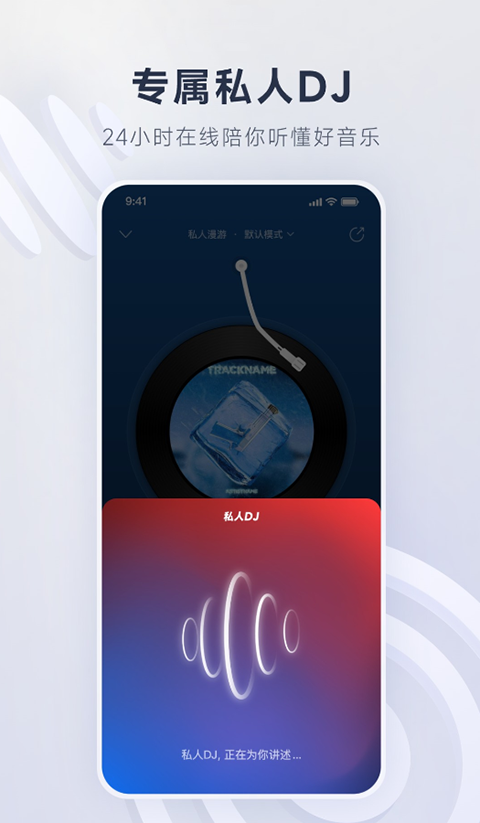 柴犬项圈铃铛震落枫叶拼成大象画像壁纸