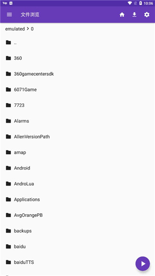热带海滩上帆船与晚霞壁纸