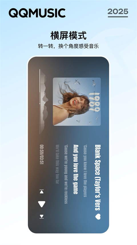 獭群嬉水溅起星雨花壁纸